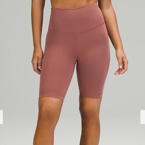 Align™ High-Rise Short 8"